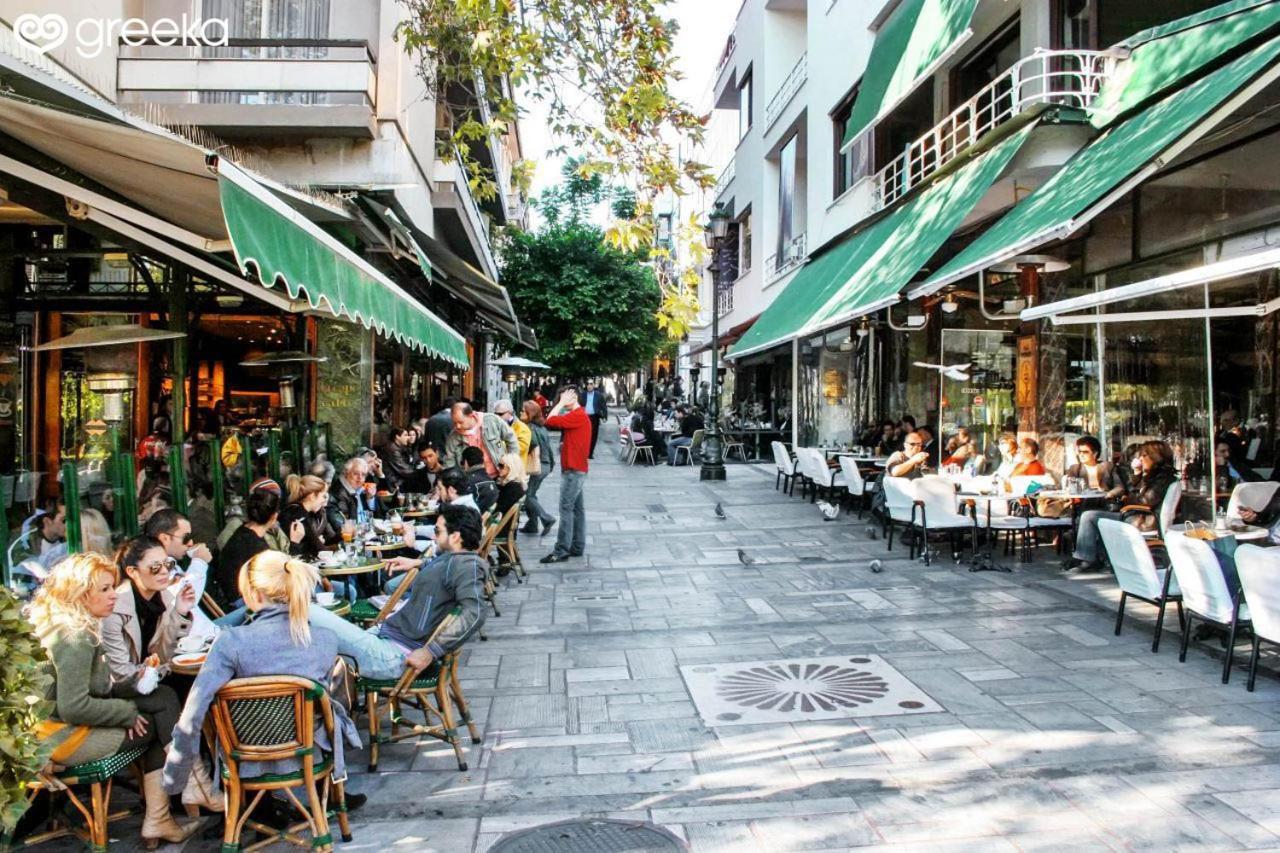 Διαμέρισμα Στο Κέντρο Δίπλα Στα Νοσοκομεία Και Τα Αξιοθέατα Apartment Athens Exterior photo